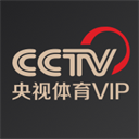 央视体育VIP TV版