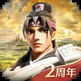 文明与征服最新版本