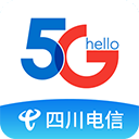 四川电信app官方版