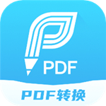  迅捷PDF编辑器去水印版