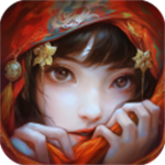 纸嫁衣6无限金币版
