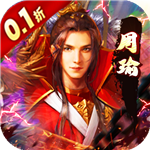 魔塔与英雄内购破解版