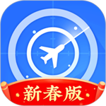 实时航班动态查询app