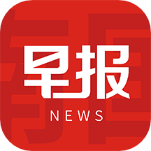 南国早报app