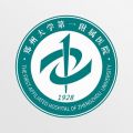 郑大一附院掌上医院app