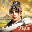 文明与征服无限宝石破解版