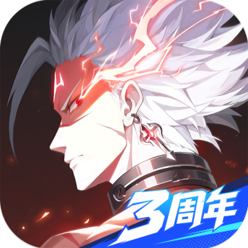 晶核破解版