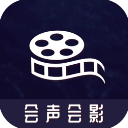 会声会影视频编辑app