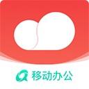 移动彩云app手机版