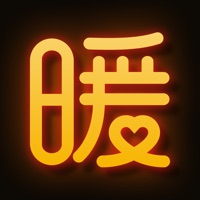 暖聊交友app