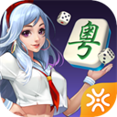 闲来广东麻将正版