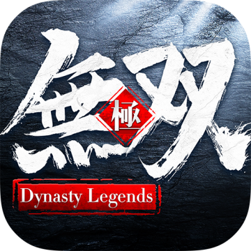 极无双私服破解版