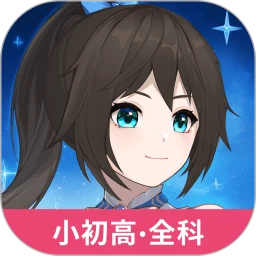  欧拉初中数学app