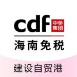 中免海南app