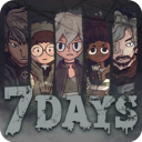 7days破解内购版