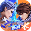 星之破晓测试版