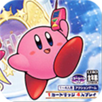 星之卡比镜之迷宫作弊码不掉血版