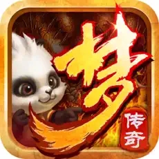 硬霸三国传奇最新版