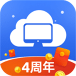 极云普惠云电脑破解版无限时长