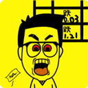 一亿小目标破解版