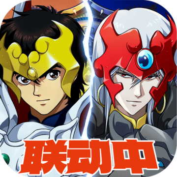 梦幻模拟战无限钻石版