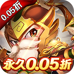 三国计小游戏新版