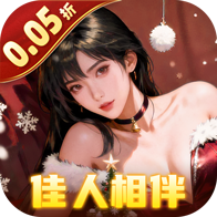 大富豪3无敌版