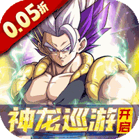 圣剑神域内置菜单版