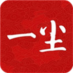 一尘网最新版