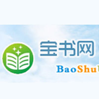 宝书网手机版