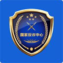 金钟罩反诈app