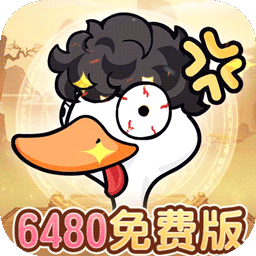  飞弹大侠全人物破解版