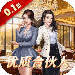 中餐厅破解版