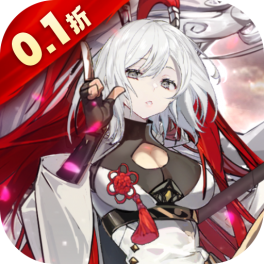 乱入英雄破解版