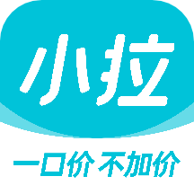 小拉出行打车软件安卓版