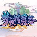 我的世界神奇宝贝手游
