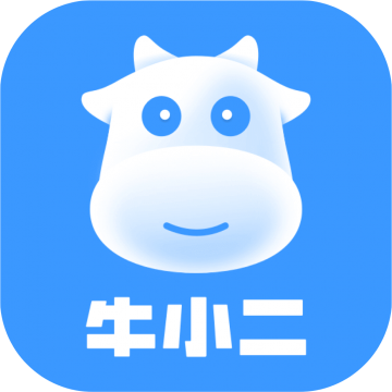 牛小二招聘app官方版